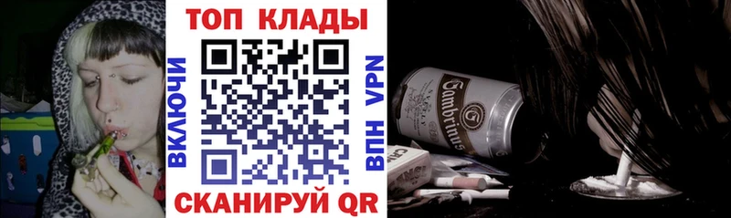 Наркошоп купить Каннабис  Alpha-PVP  COCAIN  МДМА  Меф мяу мяу  ГАШ  Игра