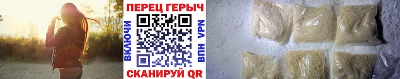 Купить  Игра  ГЕРОИН герыч 