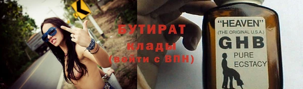 ешки Майский