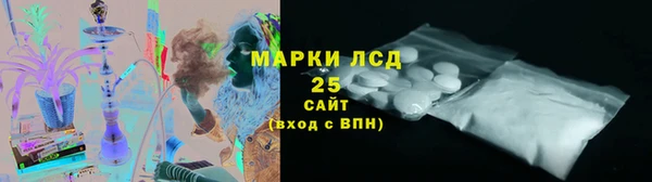 твердый Магадан