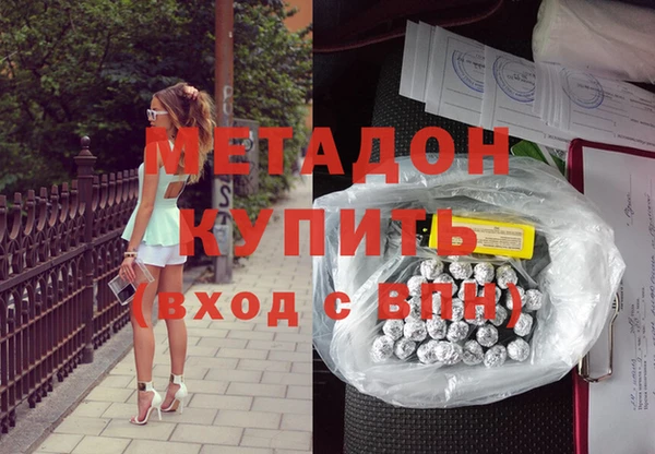 ешки Майский