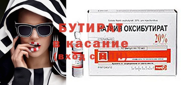 ешки Майский