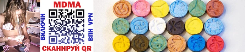 MDMA VHQ  Купить  Игра 
