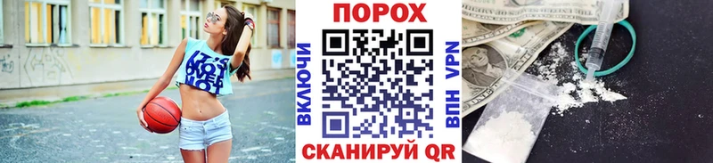 Первитин мет  Купить  Игра 